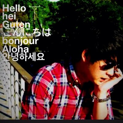 Profile Picture of JasonHsieh (@Jason_Hsieh) on Twitter