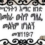 Profile Picture of Keya Tema (@Keya-Tema) on Facebook