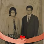 Profile Picture of Julia Rojas Oria Oria (@Julia-Rojas-Oria-Oria) on Facebook