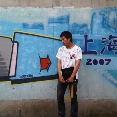 Profile Picture of Xu Ding (@duskast) on Twitter