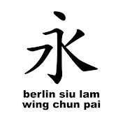 Profile Picture of Berlin Siu Lam Wing Chun Pai (@SiulamwingchunOrg-info) on Youtube