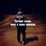 Profile Picture of Денис Бразда (@denisbrazda) on Instagram