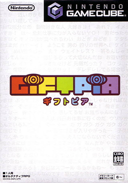 Profile Picture of Giftpiaon Wikipedia