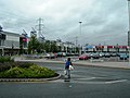 Profile Picture of Gallions Reach Shopping Parkon Wikipedia