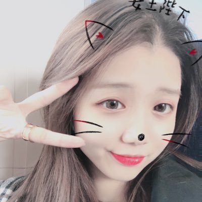 Profile Picture of Vicky Zeng (@VickyZeng1) on Twitter