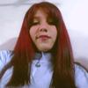 Profile Picture of 𝐀𝐧𝐝𝐫𝐞𝐚𝐤𝐡𝐞𝐢𝐭𝐞𝐫.♡︎ (@andreakheiter) on Tiktok