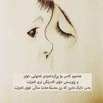 Profile Picture of shang bamerny (@shangbamerny) on Instagram