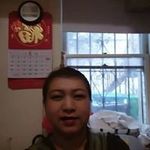 Profile Picture of Wendy Trinh (@wendytrinh456) on Instagram