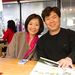 Profile Picture of Doris Chou (@isncku) on Pinterest