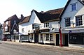 Profile Picture of George and Dragon, Salisburyon Wikipedia