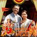 Profile Picture of Sudhir Panchal (@sudhir.panchal.77) on Facebook