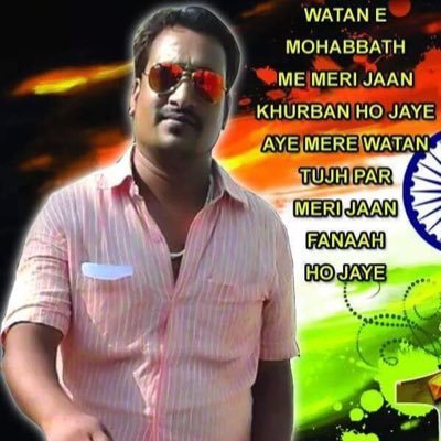 Profile Picture of FIRDOUS ANSARI (@AnsariFirous) on Twitter