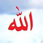 Profile Picture of %u0648%u0644%u064A%u062F%u0639%u0628%u062F%u0631%u0628%u0647 (@%u0648%u0644%u064A%u062F%u0639%u0628%u062F%u0631%u0628%u0647) on Flickr