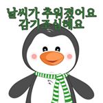 Profile Picture of 김종선 (@gimjongseon761) on Instagram