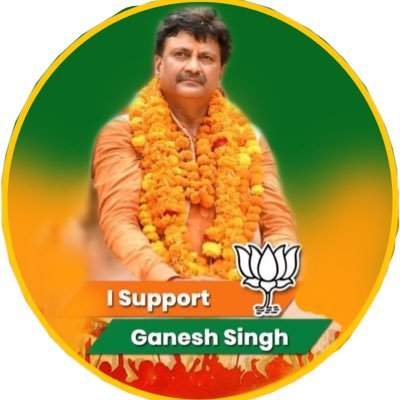 Profile Picture of I Support Ganesh Singh (@satna00143) on Twitter