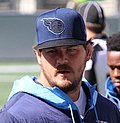 Profile Picture of Taylor Lewanon Wikipedia