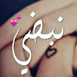 Profile Picture of محمد عصام عوض (@mohamed_essam_awad) on Instagram