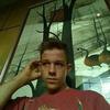 Profile Picture of Zach Clatterbaugh (@zachclatterbaugh) on Tiktok