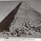 Profile Picture of Christopher Chamberlain (@christopherchamberlain1293) on Youtube