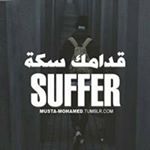 Profile Picture of tareq hamdan (@tareq.ham) on Instagram