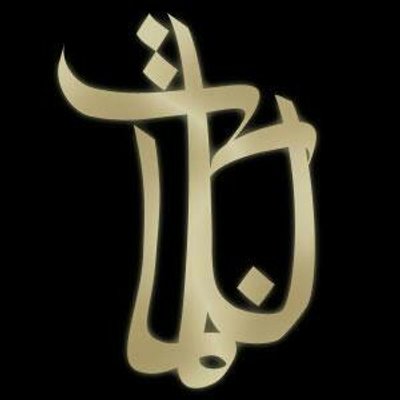 Profile Picture of Robin Selunger (@RobinSelinger) on Twitter