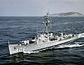 Profile Picture of USS Edmondson Wikipedia