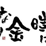 Kai Xu - Flickr Profile Picture of Kai Xu (@1360758172) on Flickr