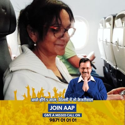 Profile Picture of AAP Works (@punj_aap) on Twitter