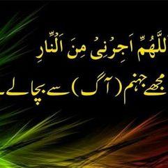 Profile Picture of Ayesha Kanwal (@msakber) on Twitter