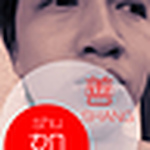 Profile Picture of James  Quan (@james quan2011) on Flickr