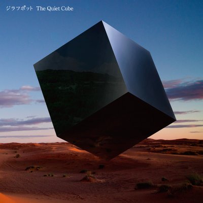 Profile Picture of Kazunori Mizoguchi (@SyncThings) on Twitter