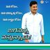 Profile Picture of Ramesh Baddigam Baddigam (@ramesh.baddigam) on Facebook