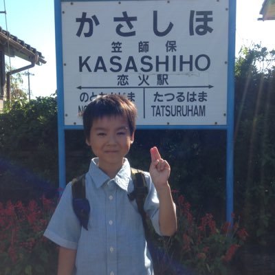 Profile Picture of 永田裕子 (@yuko_nagata1971) on Twitter