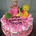 Profile Picture of Trisha Homemade Cack Cack (@trishahomemadecack.cack) on Facebook