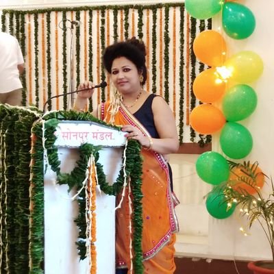 Profile Picture of Mala Prasad (@Malaprasad8) on Twitter
