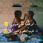 Profile Picture of Samer rawashdeh (@rawashdesamer) on Instagram