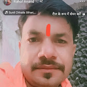 Profile Picture of Rahul Anand (@RahulAnand-bp8yt) on Youtube