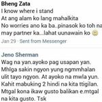 Profile Picture of Anne Quinto (@dz_is_meh) on Instagram