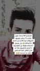 Profile Picture of   Zaid Mohamed... (@zaidmohamed00) on Tiktok