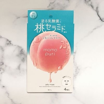 Profile Picture of 原子の集合体 (@tukareta_sinou) on Twitter