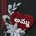 Profile Picture of Sheki Dabba (@sheki.dabba) on Facebook