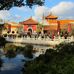 Profile Picture of Joann Tseng (@joann.tseng.378) on Facebook