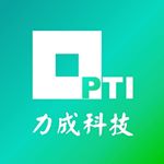 Profile Picture of 🌈 PTI Life 力成精彩生活 (@pti.life) on Instagram