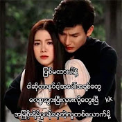 Profile Picture of Hla Maung (@hlamaung9316) on Youtube