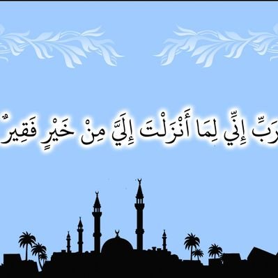 Profile Picture of Mohammed Ahmed Sharieff (@Mohamme66378865) on Twitter