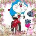 Profile Picture of Paul Chen (@paulchen.paulchen.73) on Facebook