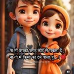 Profile Picture of Dolle Devi (@dolle.devi) on Instagram