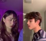 Profile Picture of   duet with @Kio Cyr | with... (@tnwnnck) on Tiktok