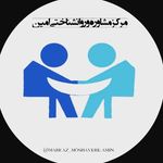 Profile Picture of مرکز مشاوره و روانشناختی امین (@markaz_moshavere.amin) on Instagram