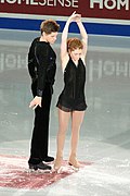 Profile Picture of Jessica Miller (figure skater)on Wikipedia